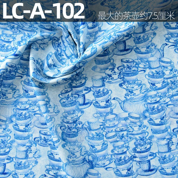 LC-A-102