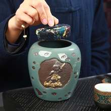 哥窑茶叶罐家用防潮密封储物罐陶瓷干果点心储藏罐绿茶普洱茶罐子