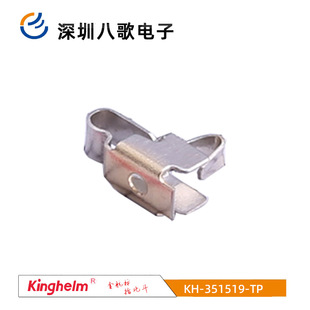 KH-351519-TP�Ї��o���{���쾀���ɽ��ٽK�ˈA���