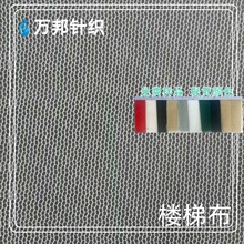 �������S�F؛�ɫ��]���ݲ��W���l�y�����װ�Ħ�ξW���W�۾W��