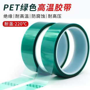 PET�Gɫ�͸ߜ��z�� �僿���ߜ��ڱ�ĤPET�z���^ ����ճ�����z