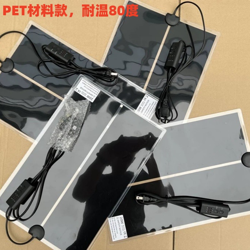 Almohadilla de calefacción de resina almohadilla de calefacción de sincronización de tres engranajes almohadilla de calefacción de escalada Palacio Mascota serpiente lagarto crawler almohadilla de aislamiento para mascotas