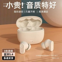 ������֮��2025�¿�o���{�����C��������|���ֵ�\�ӳ��L���l