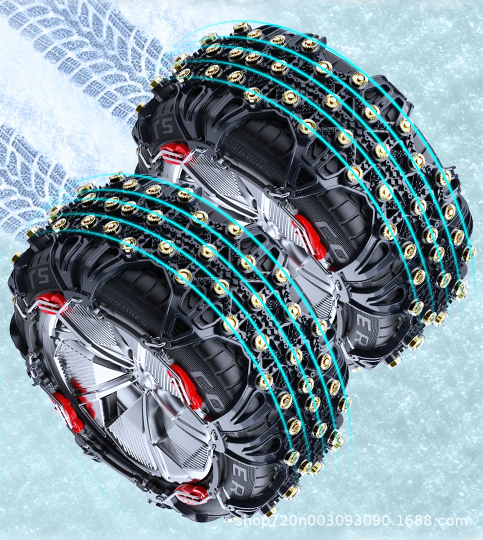 Car Anti-Skid Chain to Get Out of Trouble, Snow Tire Chain, Cow Tendon, Off-Road Vehicle, Sedan, Universal Snow Chain, All-Inclusive New Model