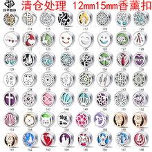 ��}12mm15mm��޹�۔U����F���֊A�����㾫�Ϳ���տ۴�ʯ�����