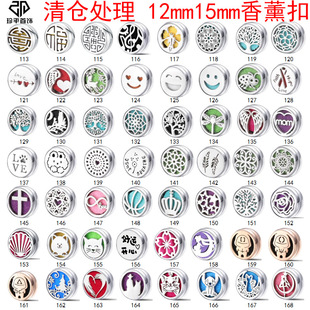 ��}12mm15mm��޹�۔U����F���֊A�����㾫�Ϳ���տ۴�ʯ�����