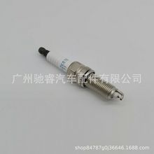 9723������NGK9723�ִ����ǻ��ҿ�����SILZKR7B11