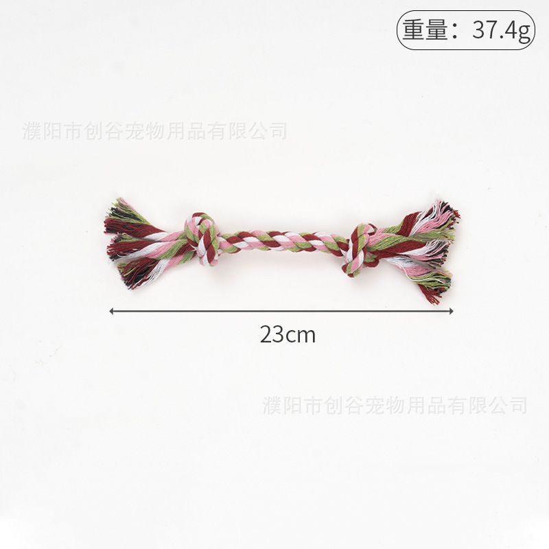 매듭 더블 매듭 코튼 로프 미디엄