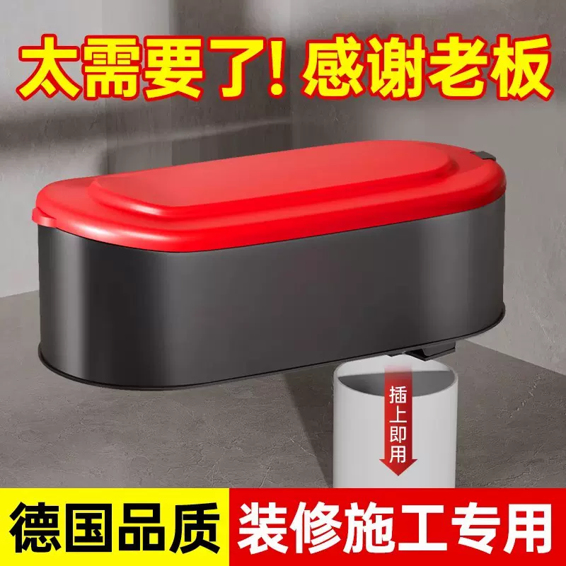 临时马桶装修专用简易一次性可冲水工地施工塑料坐便器厕大号可坐