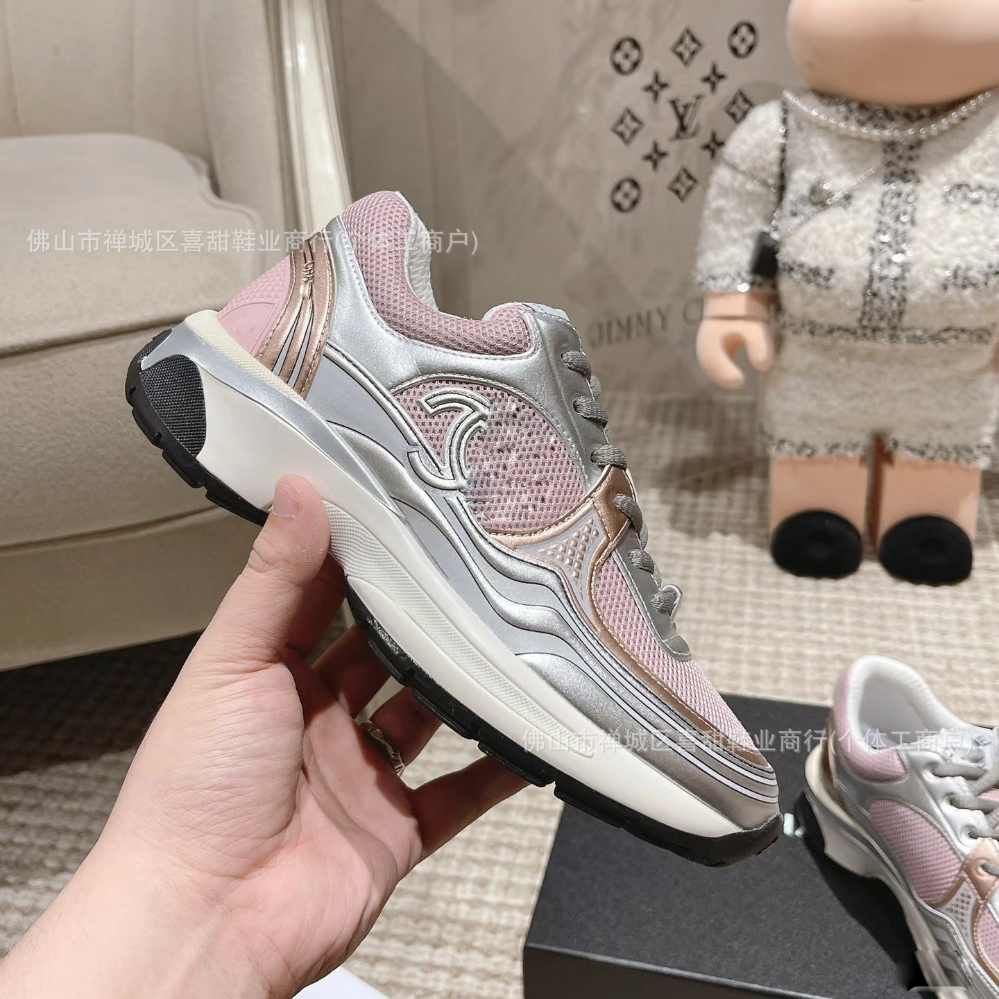 Chanel Sneaker Low 23C Silver Pink G39703