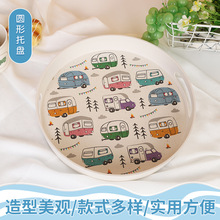 多样化圆形托盘竹纤维环保可降解早餐圆盘家用餐具批发环保降解