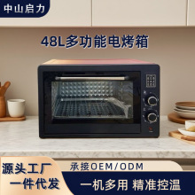 �羳48L늿�����ú決�๦�ܾW�t����N��������