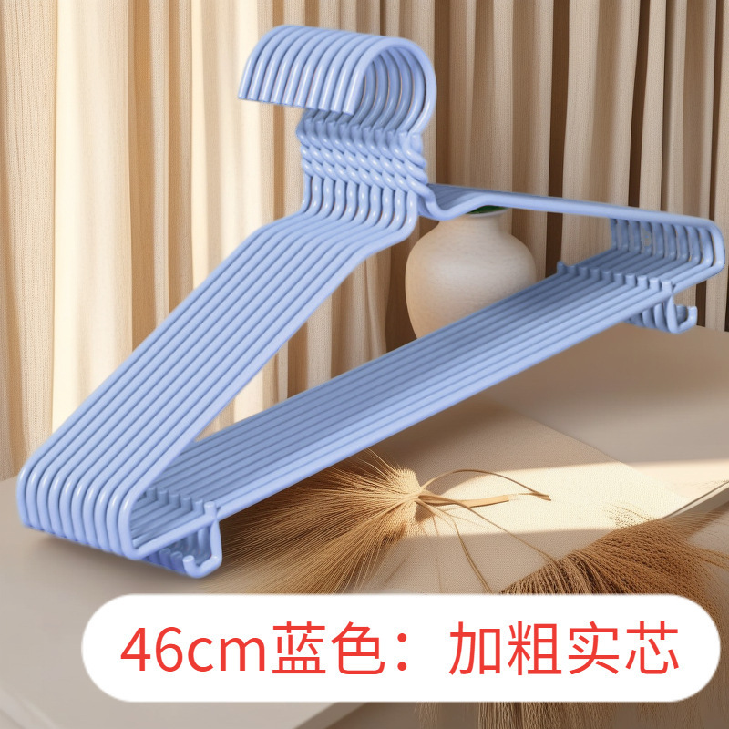 衣架家用挂衣衣服架子挂架衣挂衣撑子晾衣架无痕防肩角不起肩加粗|undefined