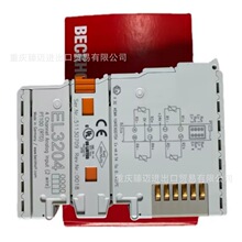 beckhoff/����KL1104-KL2889-KL1889-KL1809-KL1808-KL2808���