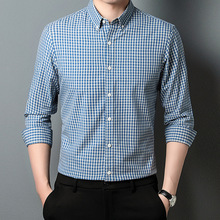 专柜衬衫男长袖格子棉质绅士内搭抗皱寸衫商务休闲轻奢春秋开衫男