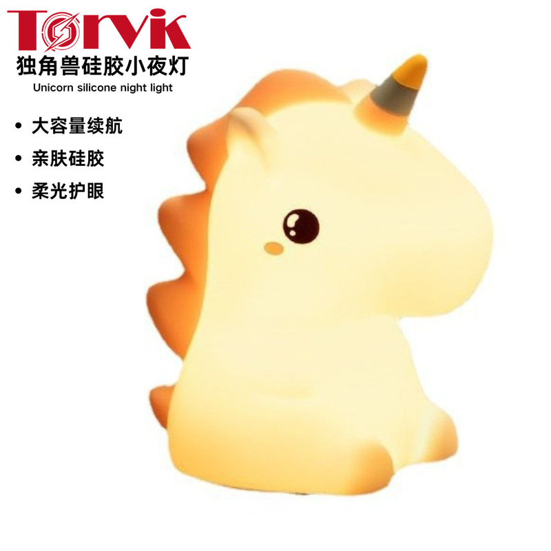 Cartoon Silicone Night Light for Children, Soft Light for Sleeping, Eye Protection, Student Gift, Touch-Sensitive Silicone Night Light Cartoon Silicone Night Light for Children, Soft Light for Sleeping, Eye Protection, Student Gift, Touch-Sensitive Silicone Night Light