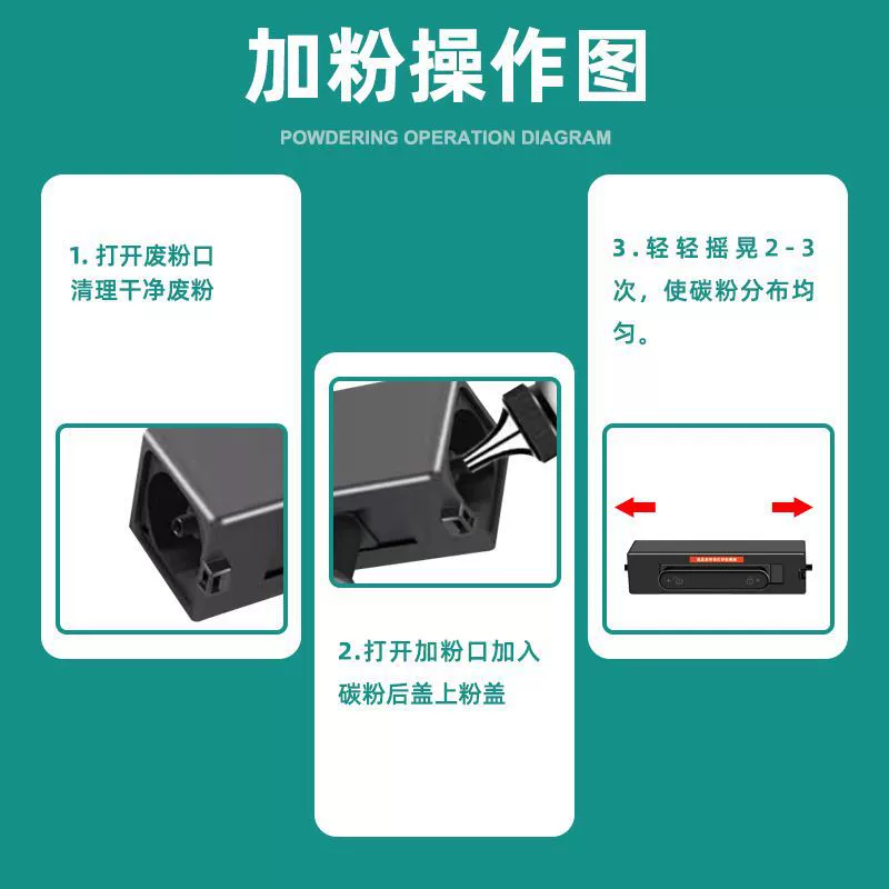 Huawei, совместимая банка для хранения, универсальный принтер, x1, x1