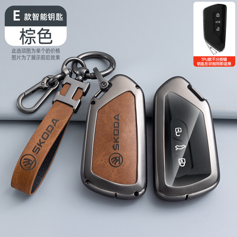 E 투명 TPU 오렌지 쉘 + H 링 가죽 버클 + 말굽 버클