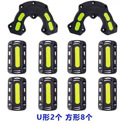 Motorcycle Electric Vehicle Bumper Motorcycle bumper - black-2-u-shaped-8-square-pieces