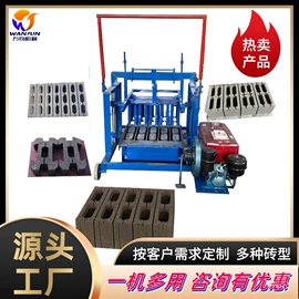 建材加工机械;破碎机;塑料机械