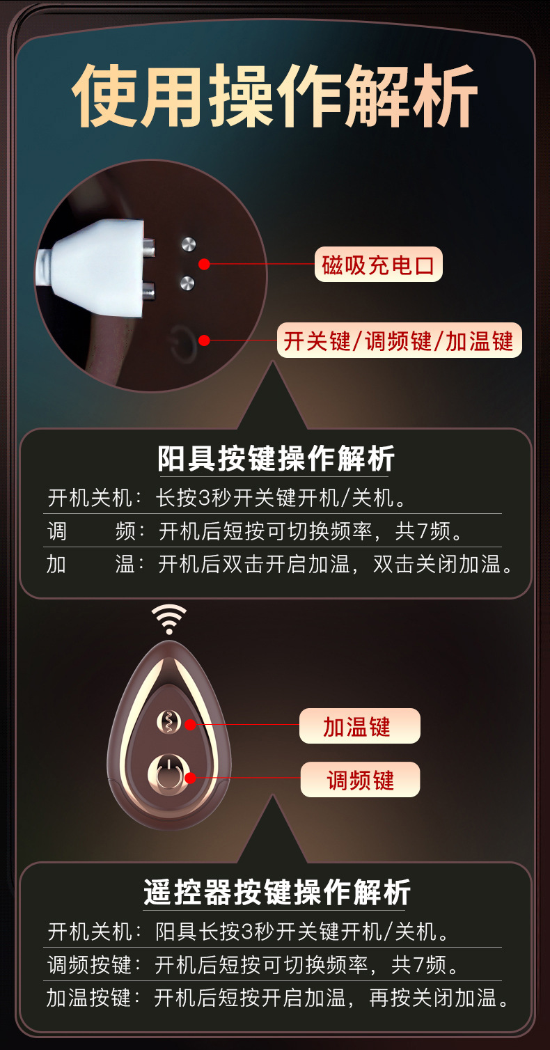 Soft Liquid Silicone Dildo with Remote-Controlled Automatic Insertion for Women — detail image 3