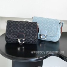 寇家新款C扣酒神复古丹宁香布雷翻盖单肩斜挎腋下包休闲女士包