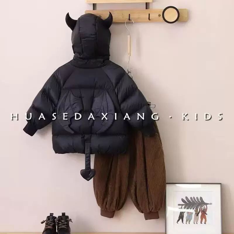 Children's winter fleece down jacket with down for leisure