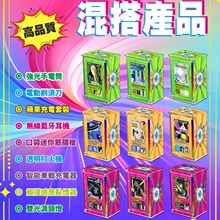 ̨������Ʒ�� 6�氼��ԭ�b�F��ϵ�� ��؛�F�ЮaƷ �ձ��r��Ʒ��