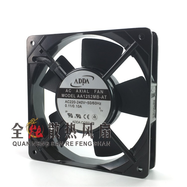 ADDA AA1252MB/HB-AT AW  12CM 12025  机柜轴流散热风扇220V
