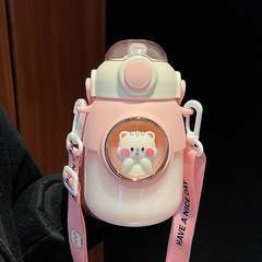 Cute straw cup, good-looking universal strap, children's water cup, space capsule plastic cup, large capacity couple kettle