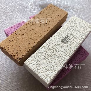 ������ʯ�������ĥʯ���ձ���ĭ��ʯ ģ����ʯ150*50*25mm