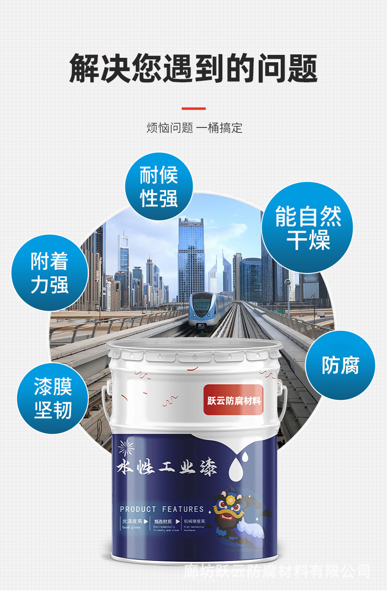 详情_06.jpg