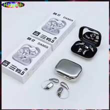 DX-17 OWS���h�\�Ӷ���僲��ϟo�����C��Enc����͵��Α����t
