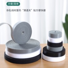 늾��̶��������������������ռ{����ħ�g�N������������X������