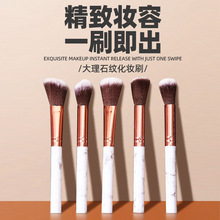 �羳���yˢ���b�������y����������t��Ӱ���ݲ���Ęɢ��ˢָ��ˢ