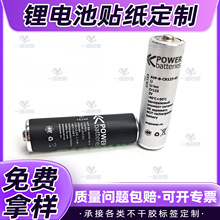 �^����������Դ�͸ߜ��늳���ȼ�^����ɫPET�����z�˺��N������