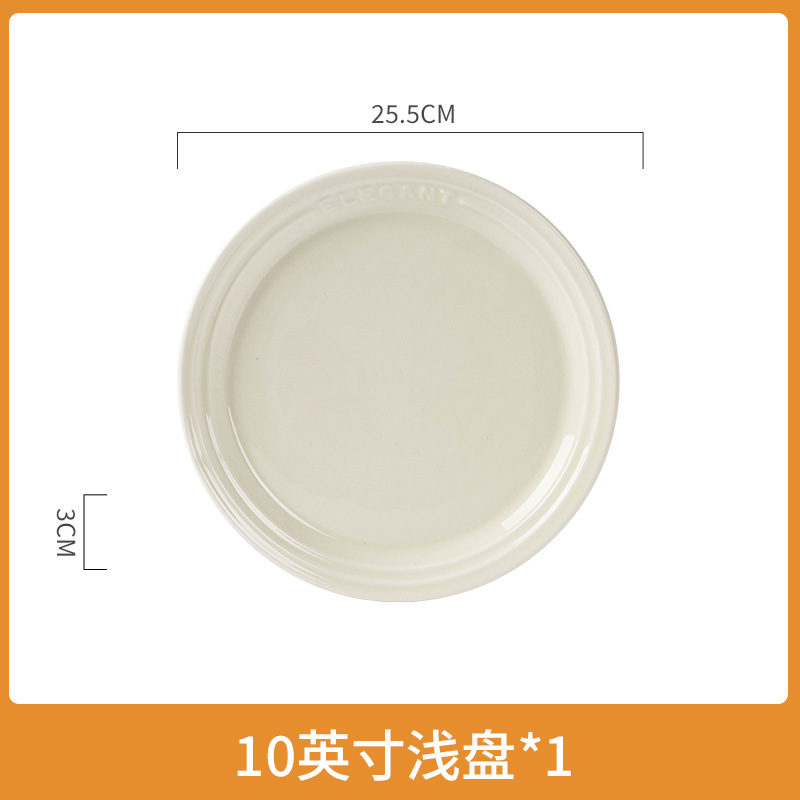 下絵付けフレンチクリームスタイル高級食器 新型高価値丼・皿・ボウル・箸・家庭用ボウル|undefined