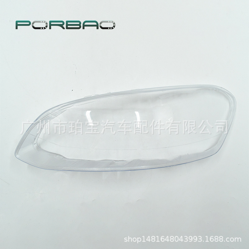 DDZ-XC60-14L_ (1)