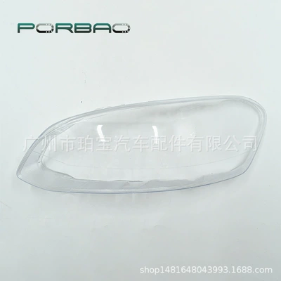 Applicable to Volvo XC60 headlight cover 14/15/16 years headlight transparent cover pc cover car accessories XC60 (Fara qapaqları)
