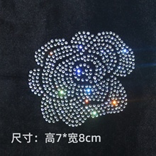 ����ͬ����ǰС�ˠC荈D���N�C荠C�D�o��8*7cmõ��11*12����
