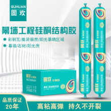 �̚g9020���Թ�ͪ�Y���zĻ���z����ʯ�z����߼��b�䷿�z�|��20��