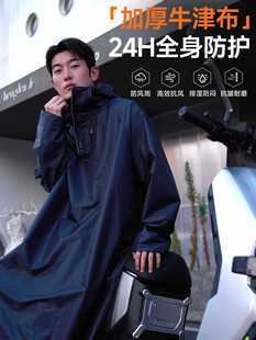 ?����늄�܇�ƿĦ��܇�L��ȫ���п������Ů�����⴩��܇���x��