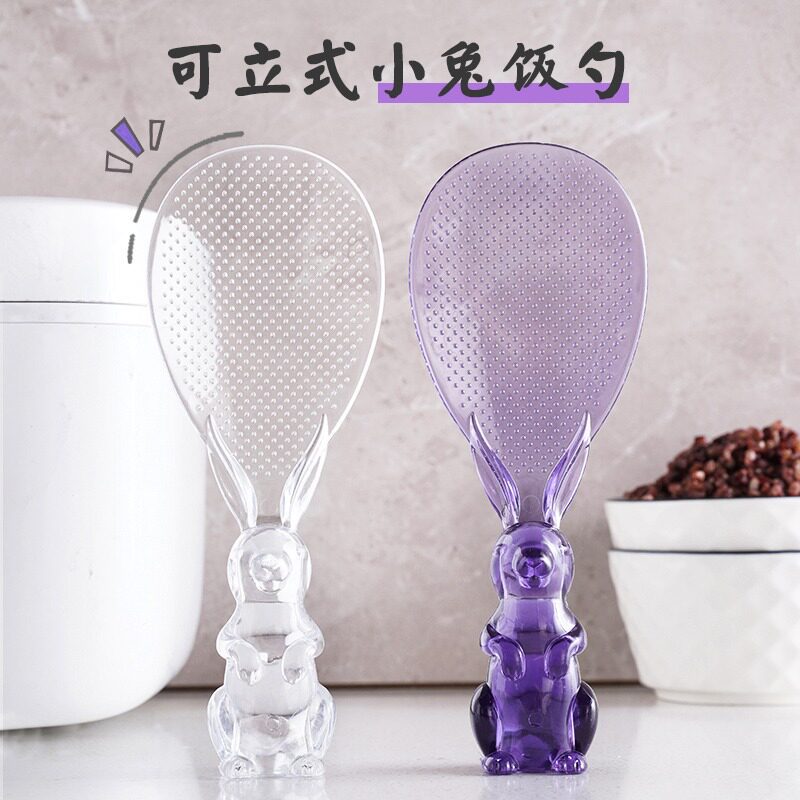 Plastic Clear Rice Paddle