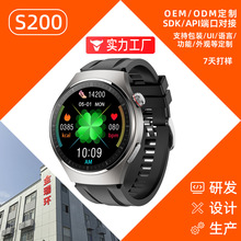 AMOLED高清彩屏智能手表S200心電圖無創血糖血體溫監測心率預警