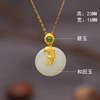 Golden three dimensional pendant jade, wholesale, silver 925 sample, 3D