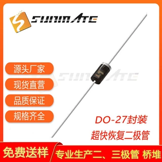 超快恢复二极管   ER304 ER306 直插  DO-27封装