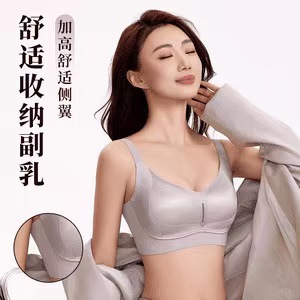 여신 보라색
