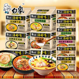 �����]�����󷽱��末�úȶ��ζ��ţ�������i����ĸ�u��������