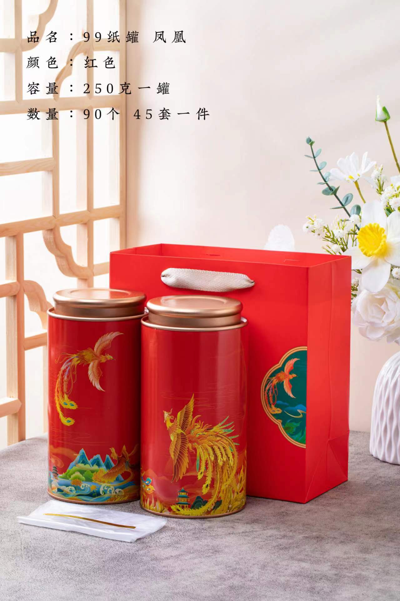 微信图片_20221220103832