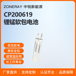 ��iCP200619ܛ��һ���Թ̑B����̼�ֱ��{������늳ؿ�ʹ��10��